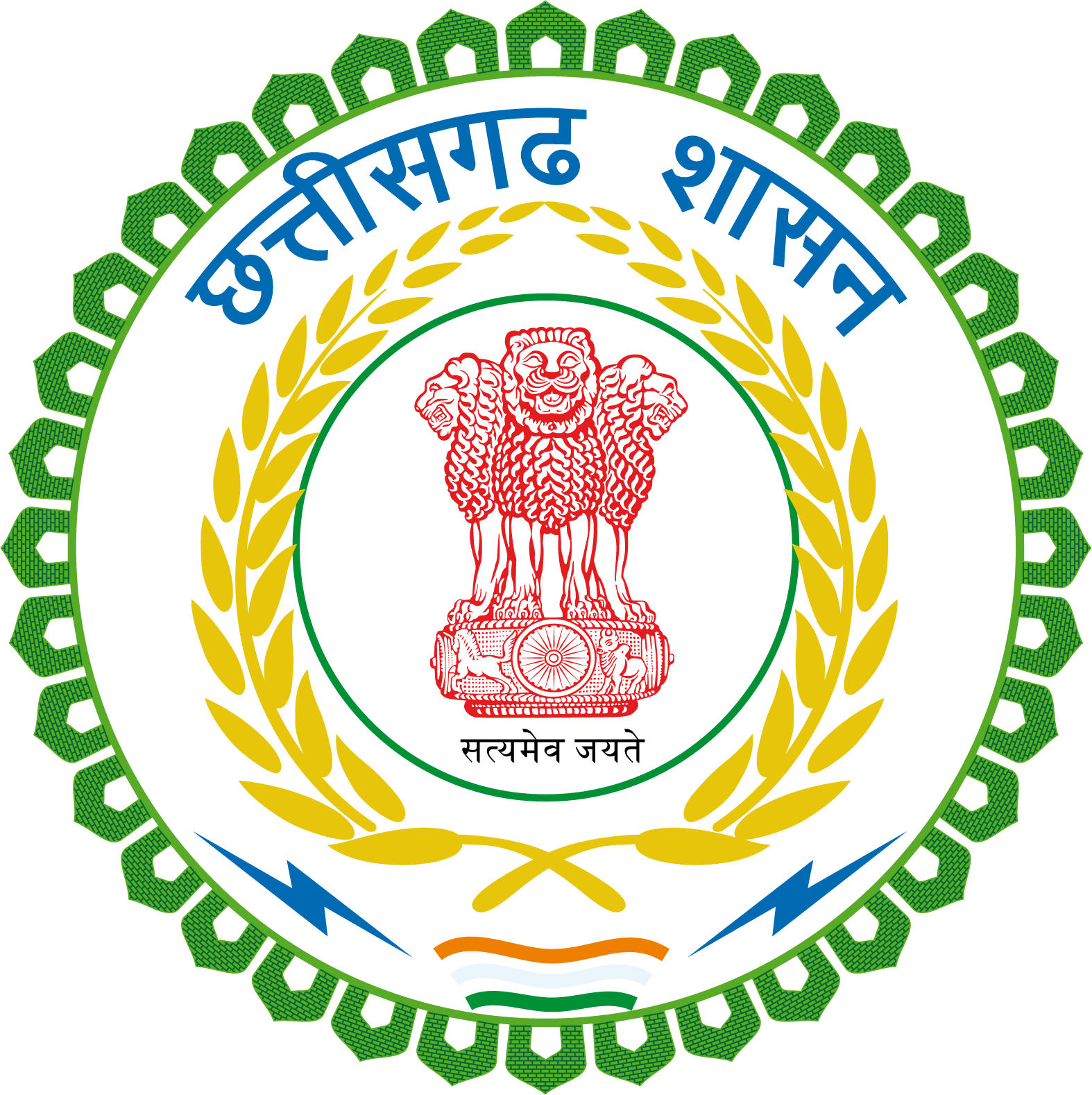 छत्तीसगढ़ शासन